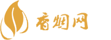 深圳批发高仿香烟